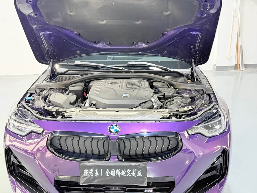 BMW M240i 2025 immagine di auto #5