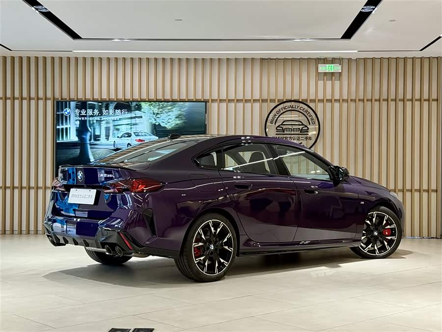 BMW M235L #5 BMW M235L صورة سيارة #5