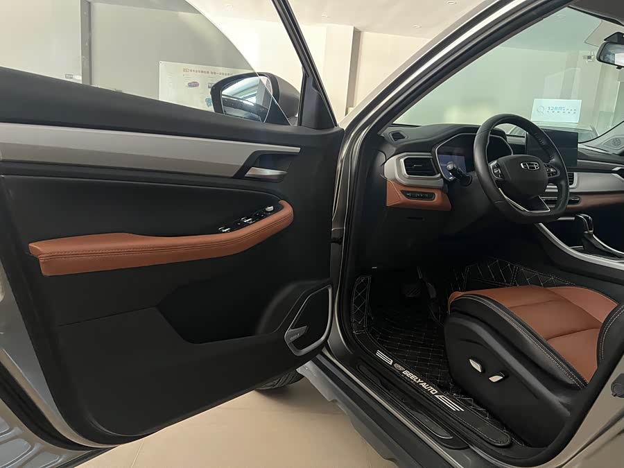 GEELY Vision X6 2020 car image #5