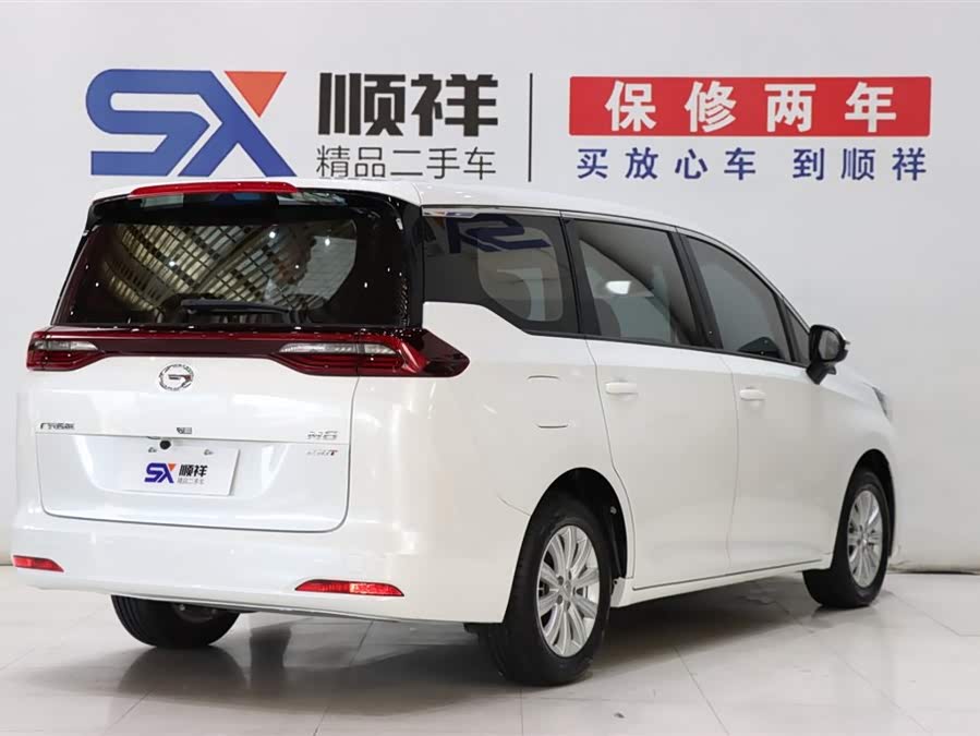 GAC Trumpchi M6 2023 #5 GAC Trumpchi M6 2023 imagem de carro #5