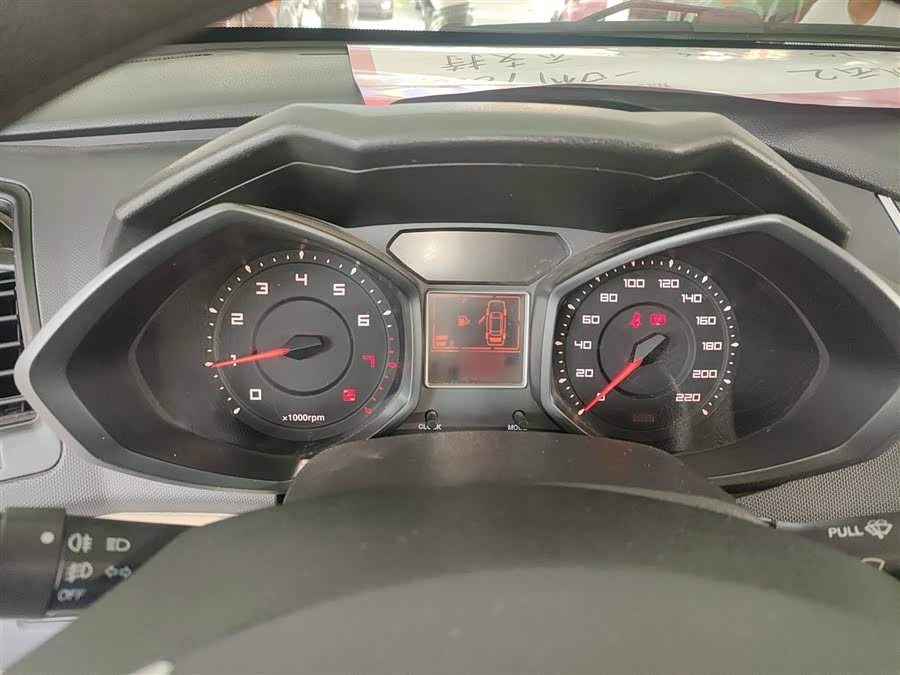 Chery Fulwin 2 2016 #5 Chery Fulwin 2 2016 car image #5