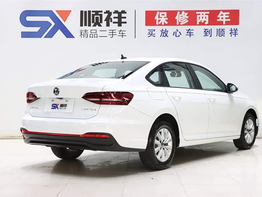 大众 朗逸 2022 汽车图片 #5