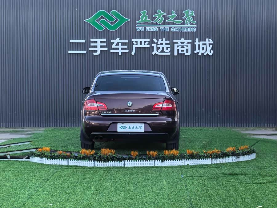 Skoda Superb 2010 car image #5