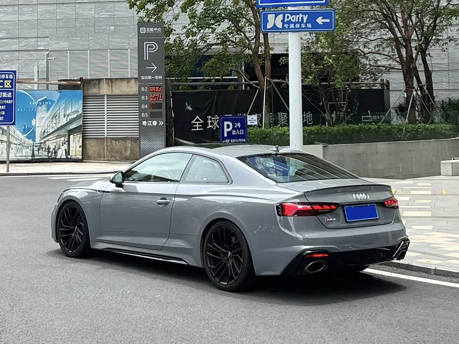 Audi RS 5 2020 car image #5