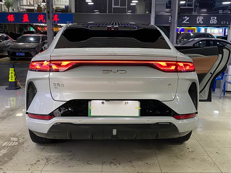 BYD SongL EV 2024 #5 BYD SongL EV 2024 car image #5