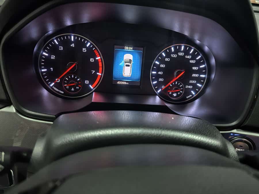 Haval H6 2020 #5 Haval H6 2020 car image #5