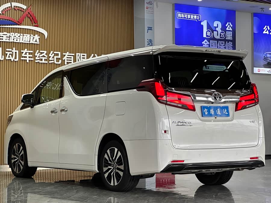 Toyota Alphard 2019 #5 Toyota Alphard 2019 car image #5