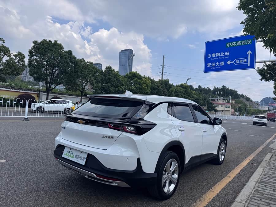 Chevrolet Charm 2023 car image #5