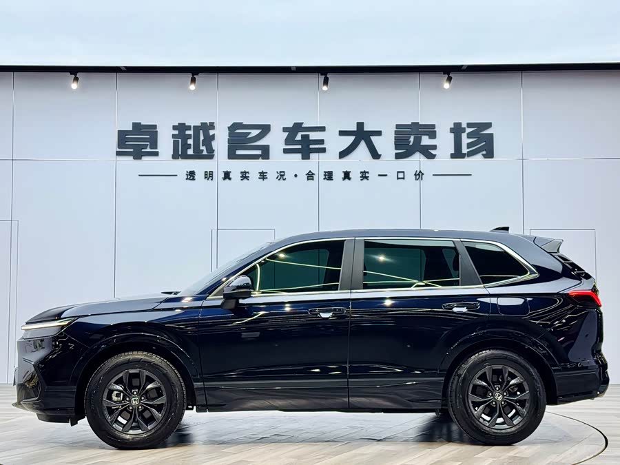 Honda Breeze 2023 car image #5