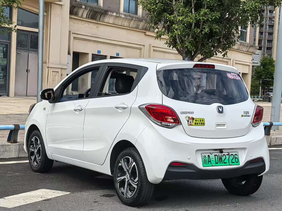 Changan BenBen E-Star 2022 #5 Changan BenBen E-Star 2022 car image #5