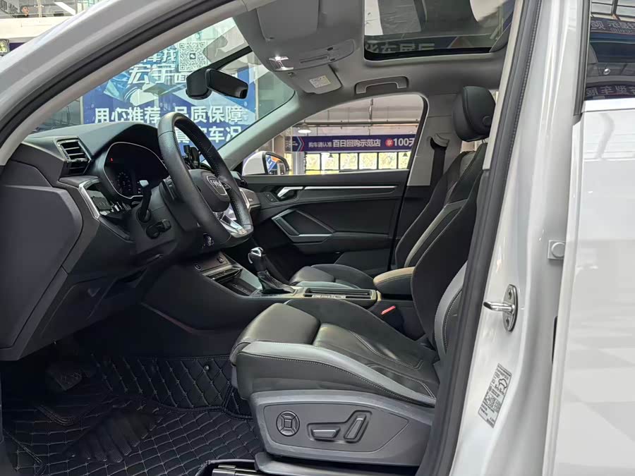 Audi Q3 Sportback 2021 #5 Audi Q3 Sportback 2021 car image #5