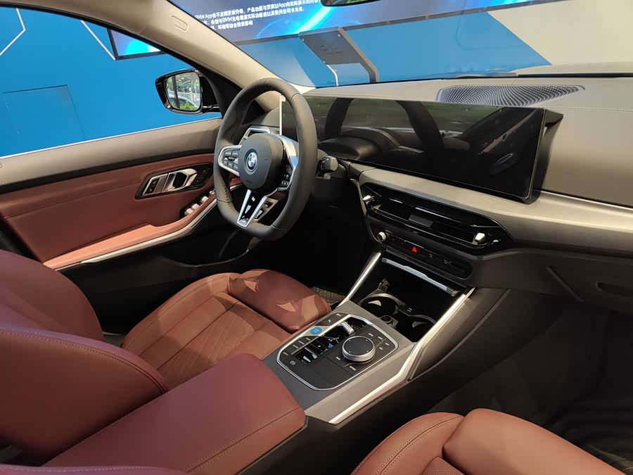 BMW i3 #5 BMW i3 car image #5