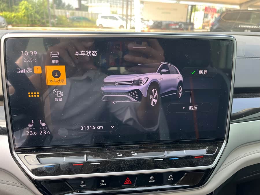 Volkswagen ID.6 Crozz 2024 #5 Volkswagen ID.6 Crozz 2024 immagine di auto #5