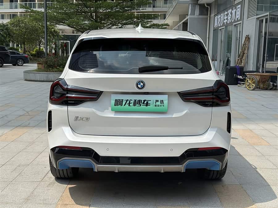 BMW iX3 2022 #5 BMW iX3 2022 immagine di auto #5