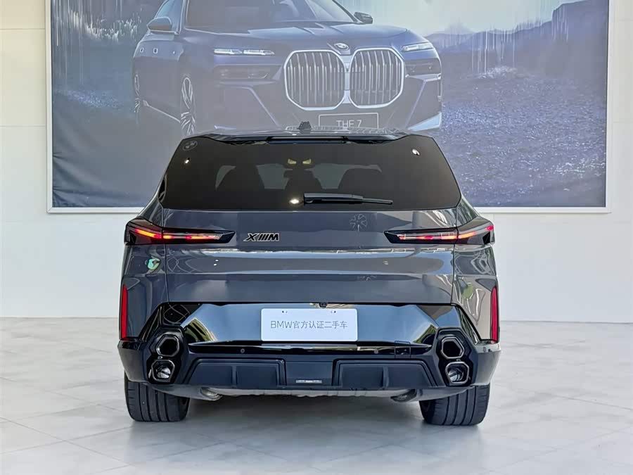 BMW XM 2024 car image #5