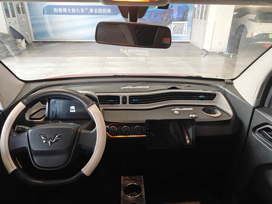 Wuling Hongguang MINI EV 2021 immagine di auto #5