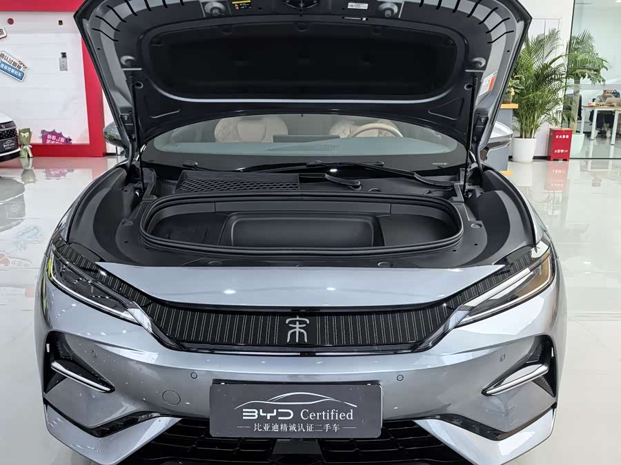 BYD SongL EV 2025 #5 BYD SongL EV 2025 car image #5