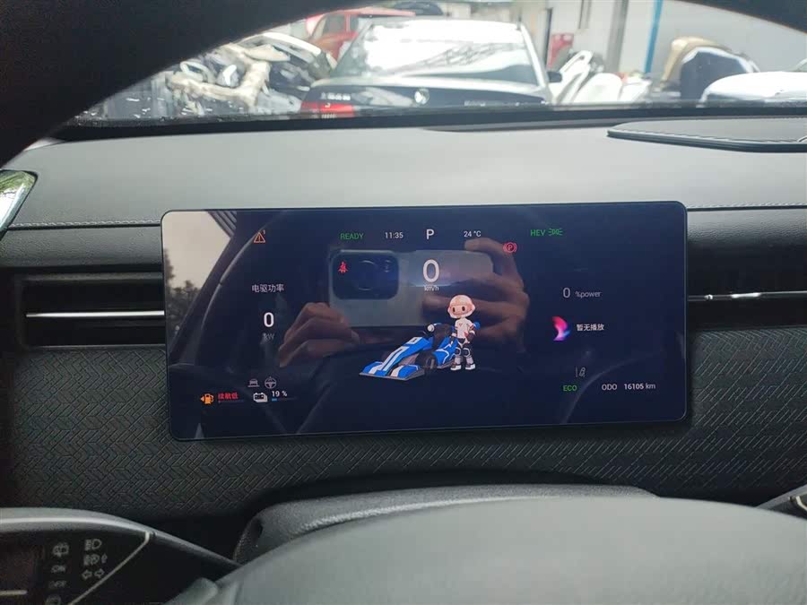 Chery Exploration 06 C-DM 2024 car image #5