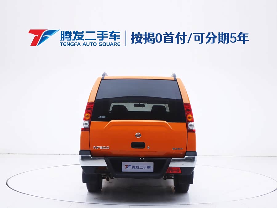 日产 日产ZN厢式车 2016 汽车图片 #5