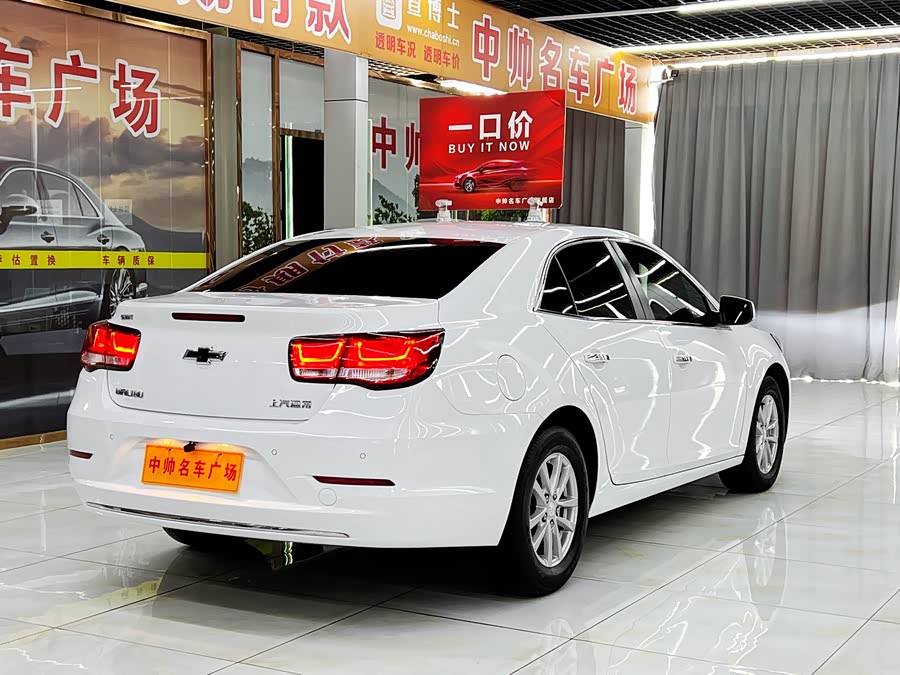 Chevrolet Malibu 2018 #5 Chevrolet Malibu 2018 car image #5