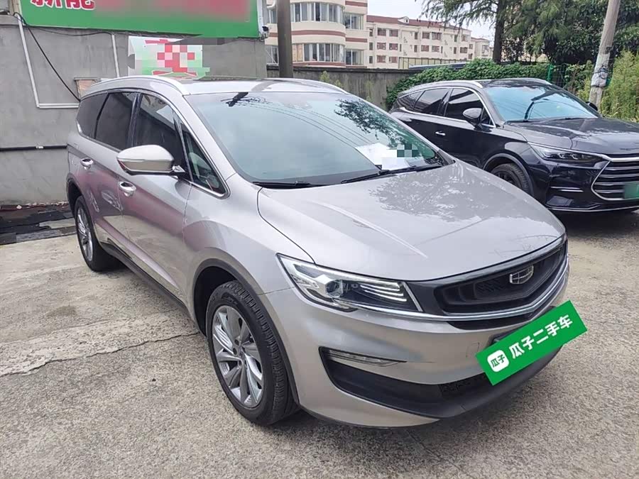 GEELY JiaJi New Energy 2021 car image #5