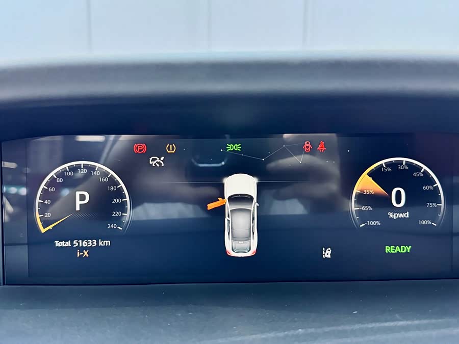 Changan UNI-V iDD 2022 car image #5