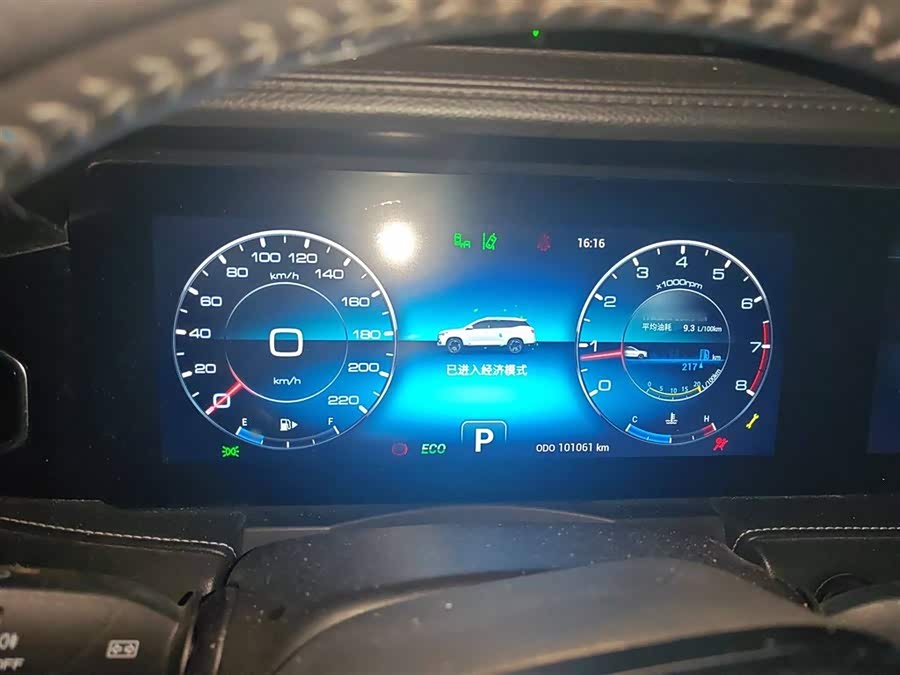 Jetour X95 2019 #5 Jetour X95 2019 car image #5