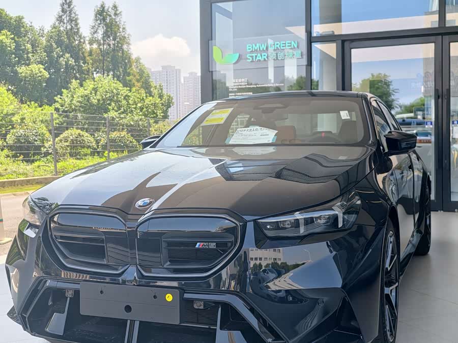 BMW M5 New Energy #5 BMW M5 New Energy immagine di auto #5