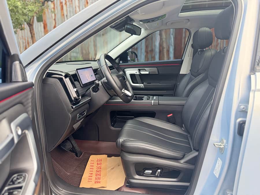 Chery Exploration 06 C-DM 2024 car image #5