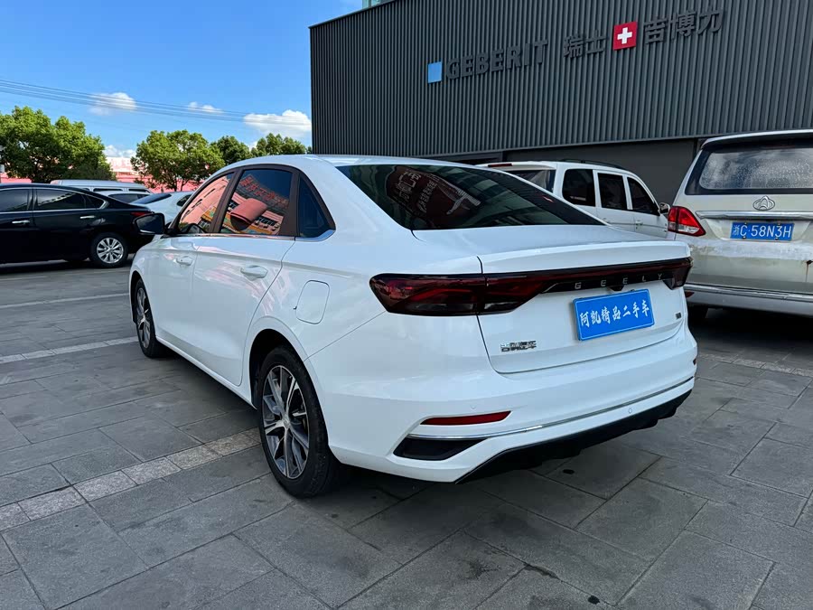 GEELY Emgrand 2024 car image #5