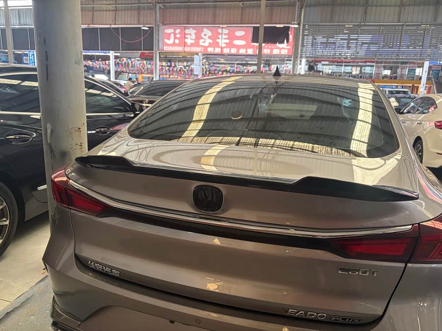 Changan Eado 2021 car image #5