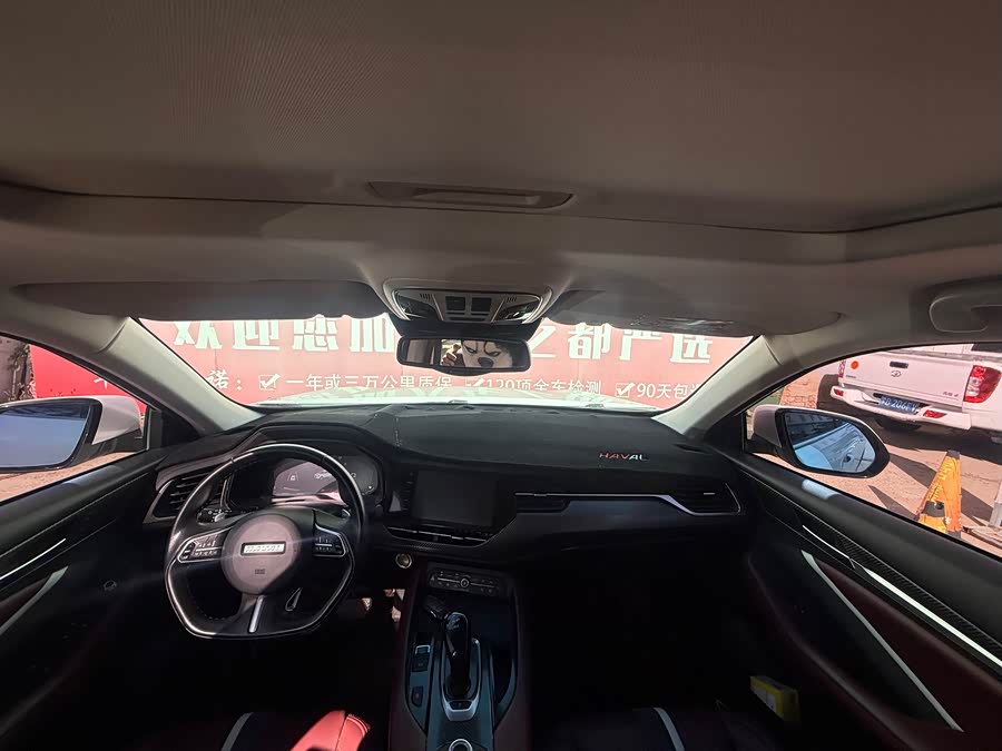 Haval F7x 2020 car image #5