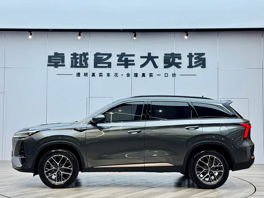 Changan CS75 Plus 2022 immagine di auto #5