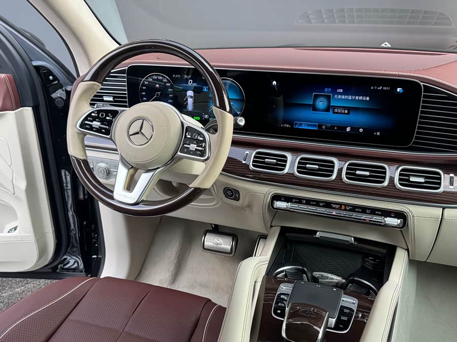 Mercedes-Benz Maybach GLS 2021 #5 Mercedes-Benz Maybach GLS 2021 imagen de coche #5