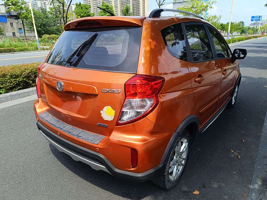 Changan CX20 2015 immagine di auto #5