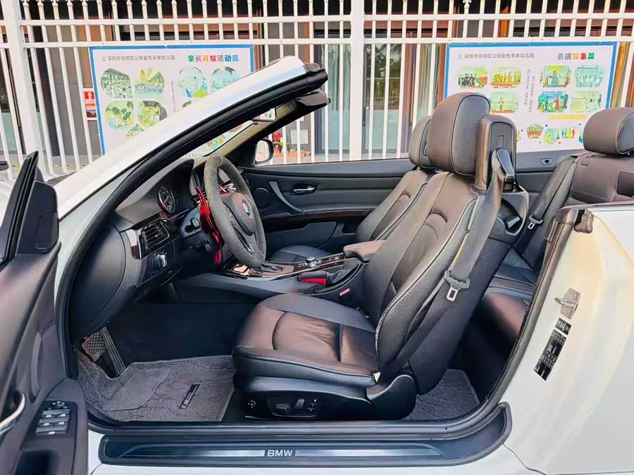 BMW 3 Series (Imported) 2013 #5 BMW 3 Series (Imported) 2013 car image #5