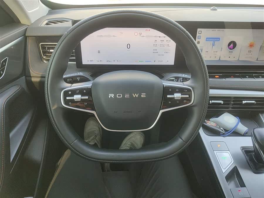 Roewe D5X DMH 2024 imagem de carro #5