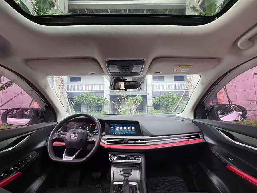 Changan CS55 Plus 2020 #5 Changan CS55 Plus 2020 car image #5