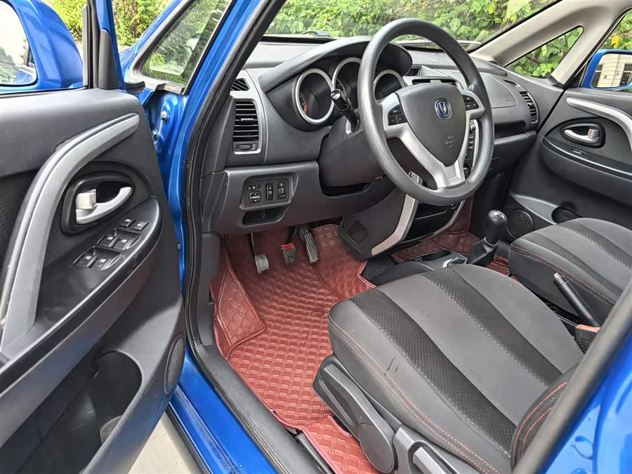 Changan CX20 2014 #5 Changan CX20 2014 immagine di auto #5