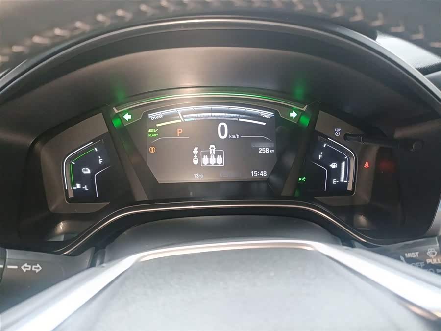 Honda Breeze New Energy 2021 car image #5