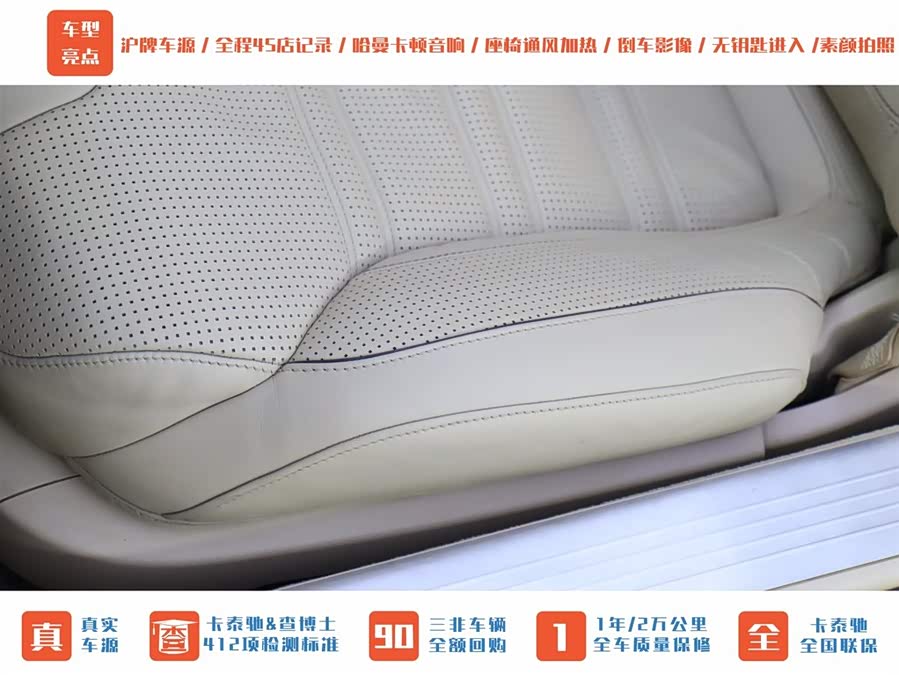 Mercedes-Benz SL AMG 2015 #5 Mercedes-Benz SL AMG 2015 car image #5