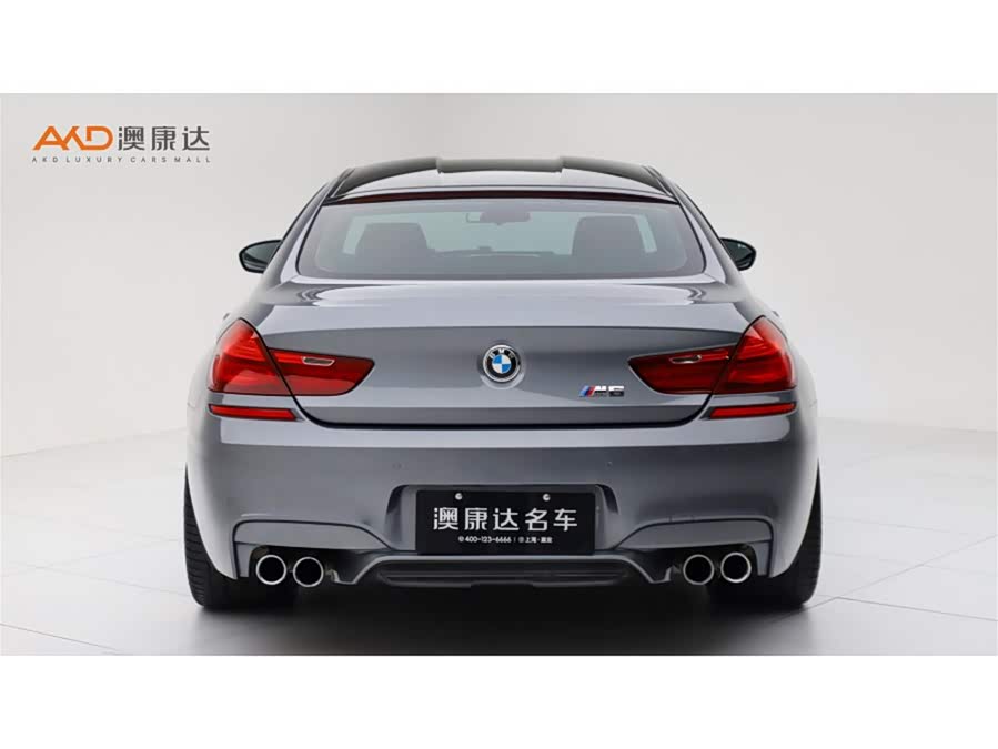 BMW M6 2019 car image #5