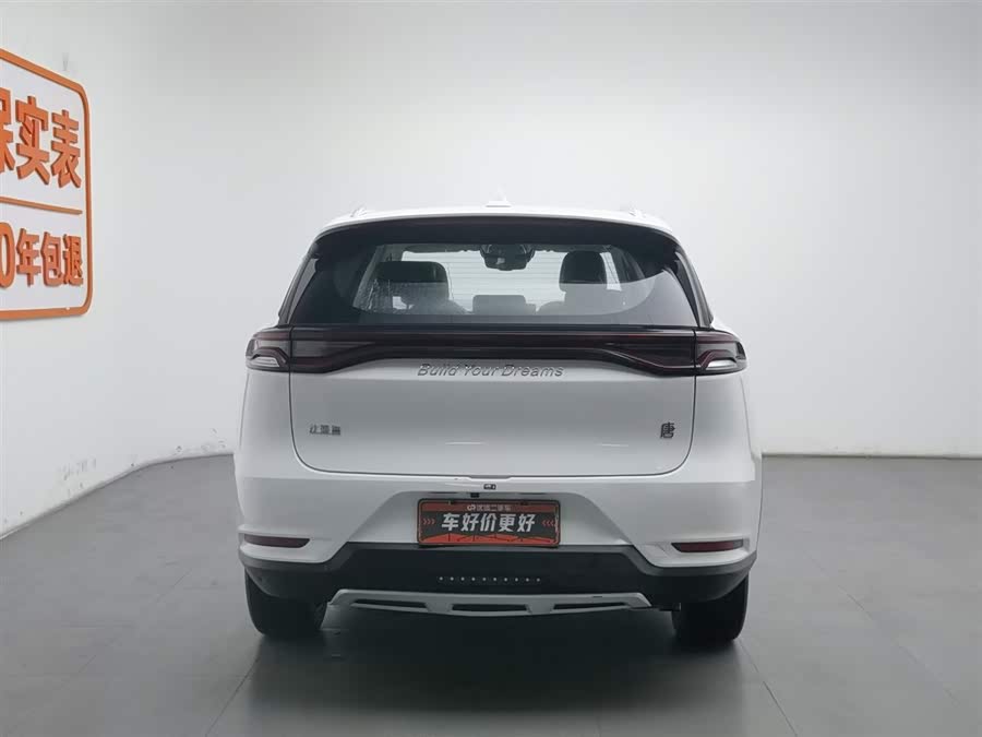 比亚迪 唐 2018 汽车图片 #5