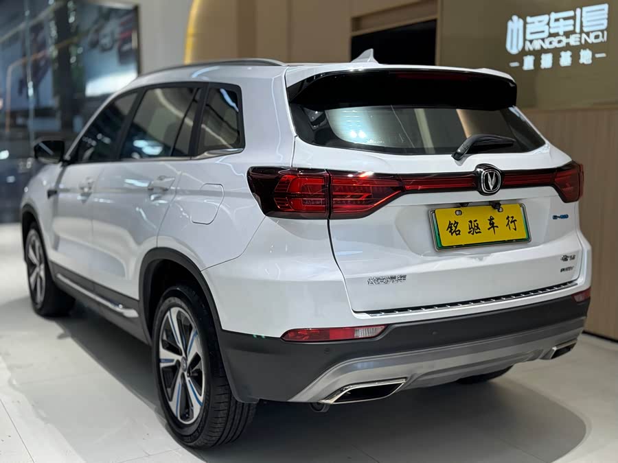 Changan CS15 2019 car image #5