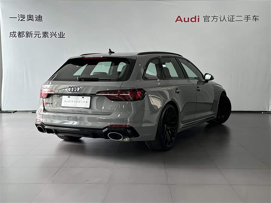 Audi RS 4 2023 car image #5