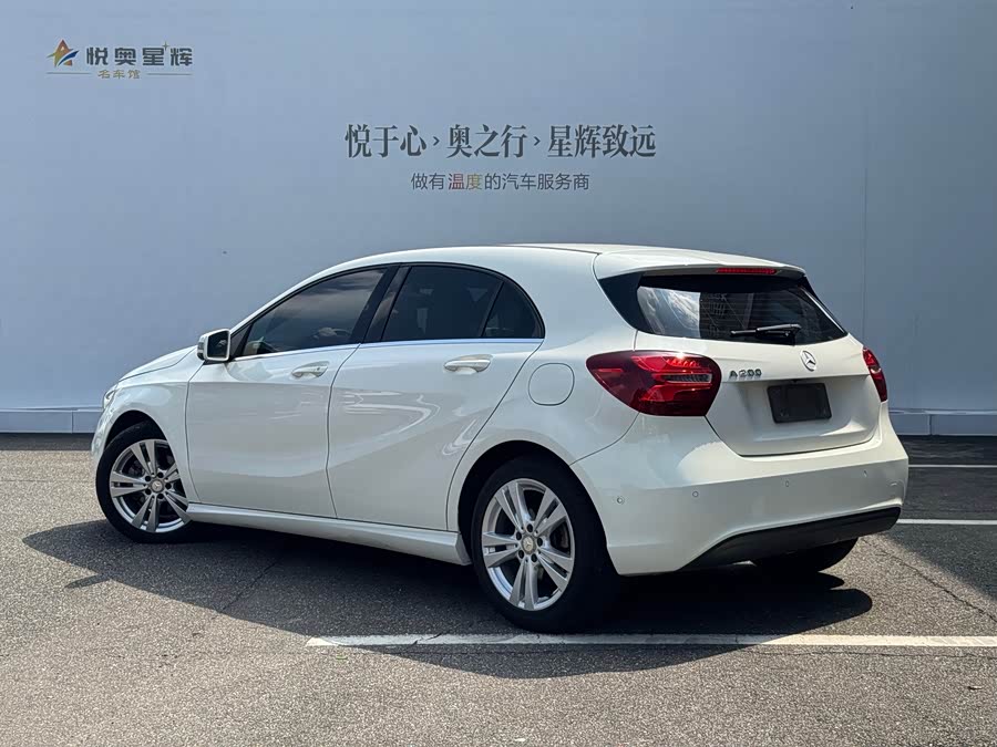 Mercedes-Benz A Class (Imported) 2017 imagem de carro #5