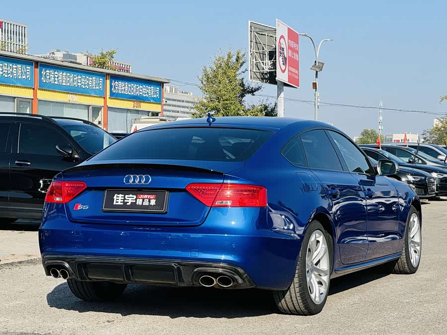 Audi S5 2016 #5 Audi S5 2016 car image #5