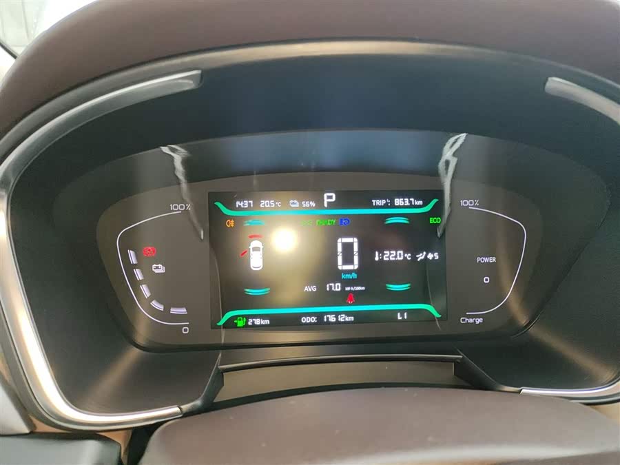 Livan Maple 80V L 2024 car image #5