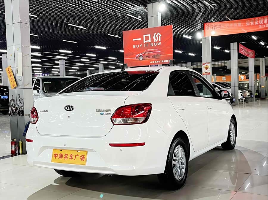 起亚 焕驰 2020 汽车图片 #5