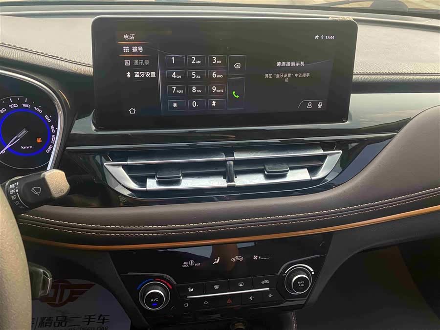 Changan Eado DT 2019 car image #5